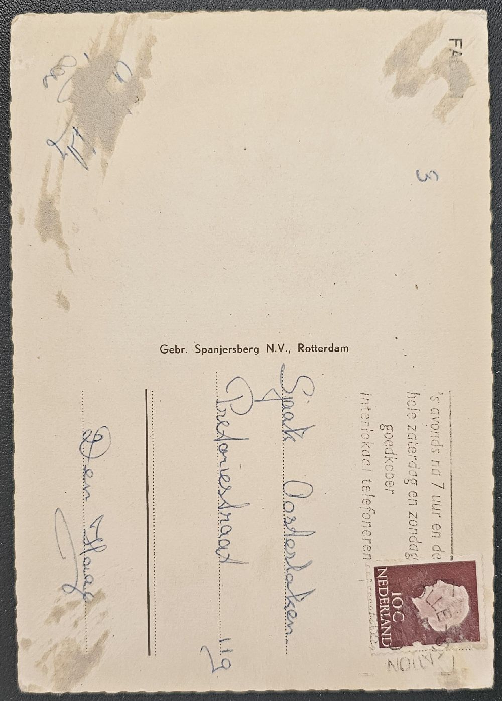 (image for) Fabian #0102